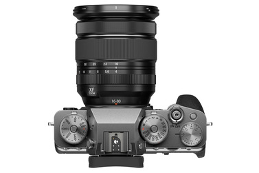 Беззеркальный фотоаппарат Fujifilm X-T4 Kit 16-80mm, серебристый