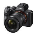 Объектив Sony FE 20mm f/1.8 G (SEL20F18G)