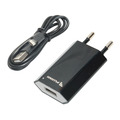 Зарядное устройство Fujimi c USB адаптером для EN-EL23 (FJ-UNC-ENEL23)