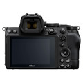 Беззеркальный фотоаппарат Nikon Z5 Kit 24-50mm f/4-6.3 + FTZ адаптер