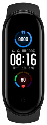 Фитнес-браслет Xiaomi Mi Band 5 (XMSH10HM), чёрный от Яркий Фотомаркет