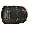 Объектив Leica APO-Summicron-M 75mm f/2.0 ASPH black