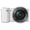 Беззеркальный фотоаппарат Sony NEX-5TL  + 16-50 PZ White kit