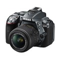 Зеркальный фотоаппарат Nikon D5300 Kit 18-55 AF-S DX G VR II серый