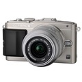 Беззеркальный фотоаппарат Olympus Pen E-PL5 + 14-42 II R + BCL 15/8 Silver kit