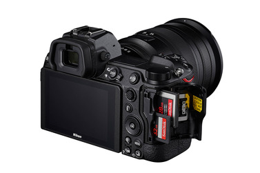 Беззеркальный фотоаппарат Nikon Z6 II Kit 24-70mm f/4 S