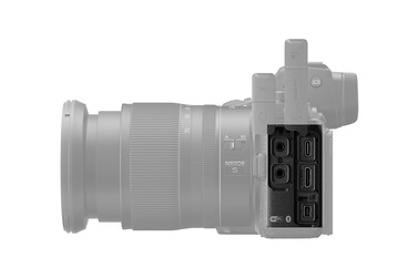 Беззеркальный фотоаппарат Nikon Z6 II Kit 24-70mm f/4 S