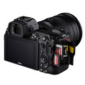 Беззеркальный фотоаппарат Nikon Z7 II Kit 24-70 f/4 S