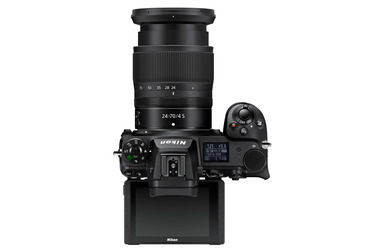 Беззеркальный фотоаппарат Nikon Z7 II Kit 24-70 f/4 S + FTZ адаптер