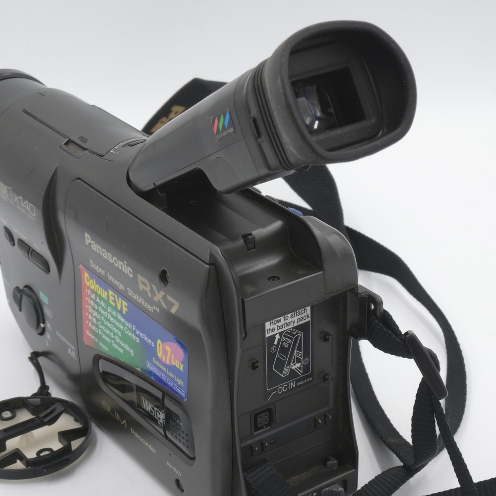 Видеокамера Panasonic RX7 (б.у. состояние 4) от Яркий Фотомаркет