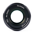 Объектив 7artisans 35mm f/0.95 Nikon Z (APS-C)