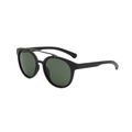Солнцезащитные очки Cafa France унисекс CF775912