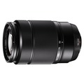 Объектив Fujifilm XC 50-230mm f/4.5-6.7 OIS black