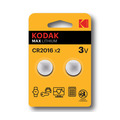 Батарейка Kodak CR2016-2BL, 2 шт. в блистере