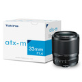 Объектив Tokina atx-m 33mm f/1.4 Fujifilm X