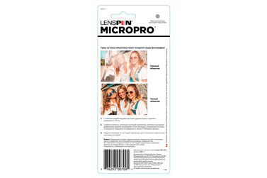 Карандаш для чистки мини-объективов Lenspen MicroPro от 4мм