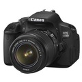 Зеркальный фотоаппарат Canon EOS 650D Kit EF-S 18-55 IS II + чехол Discovered красный