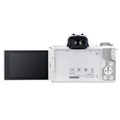 Беззеркальный фотоаппарат Canon EOS M50 Mark II Kit EF-M 15-45mm IS STM, белый