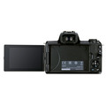 Беззеркальный фотоаппарат Canon EOS M50 Mark II Kit EF-M 18-150mm IS STM, черный