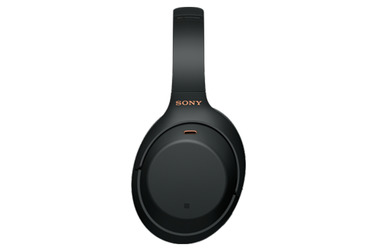 Наушники беспроводные Sony WH-1000XM4, черные
