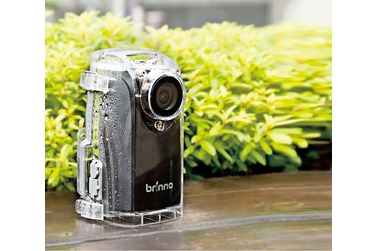 Всепогодный бокс Brinno ATH120 для камеры TLC200 Pro