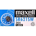 Батарейки Maxell  SR-621SW