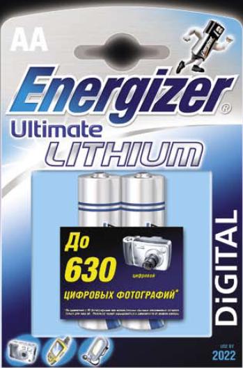 Батарейки Energizer LR6   LITHIUM (2 шт.)