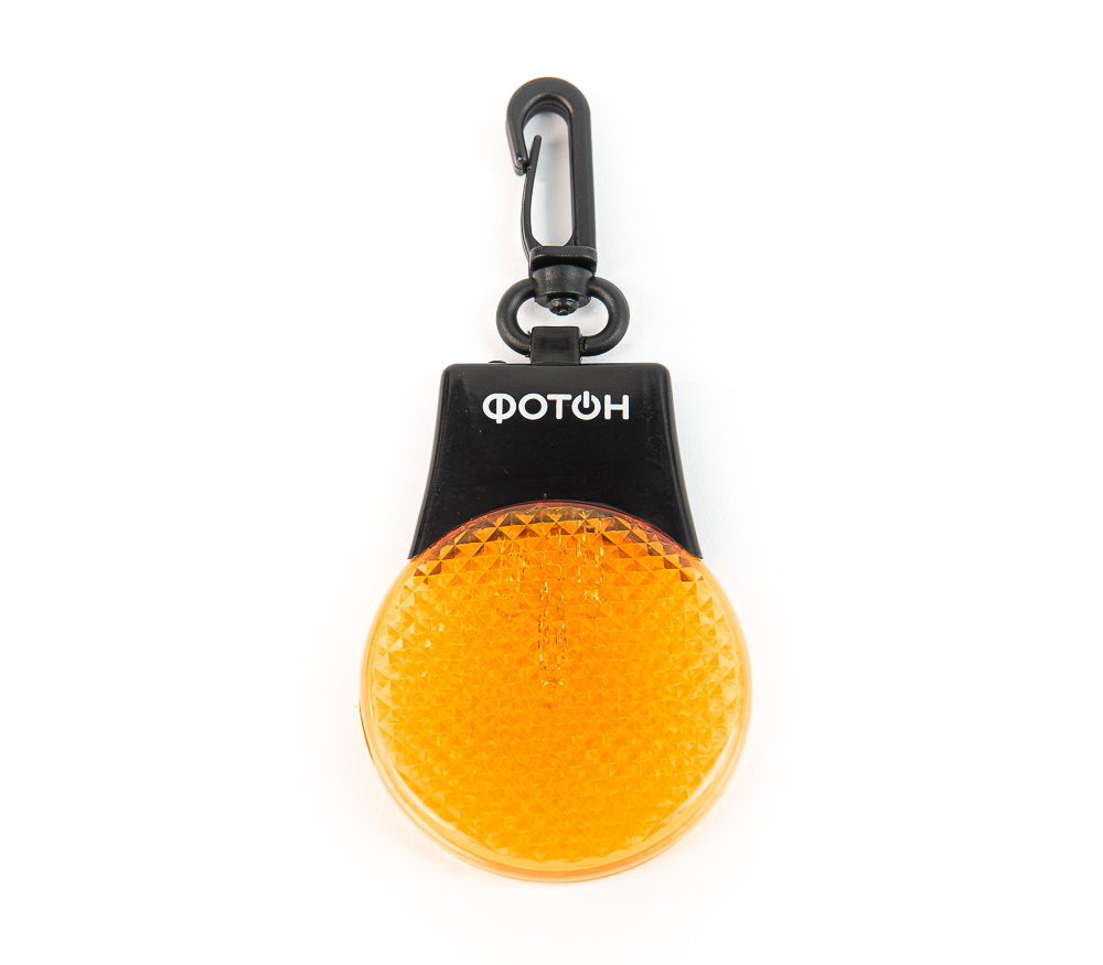Фонарь-маячок Фотон светодиодный SF-50, оранжевый от Яркий Фотомаркет