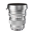 Объектив Voigtlander Nokton 75mm f/1.5 Aspherical VM Leica M, серебристый