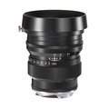 Объектив Voigtlander Nokton 75mm f/1.5 Aspherical VM Leica M, черный