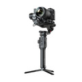 Стабилизатор Moza Air 2S Professional Kit, электронный, для камер до 4.2 кг