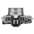 Беззеркальный фотоаппарат Nikon Z fc Kit 16-50 DX VR