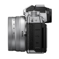 Беззеркальный фотоаппарат Nikon Z fc Kit 16-50 DX VR, серебристый