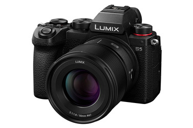 Объектив Panasonic Lumix S 50mm f/1.8 (в белой коробке)