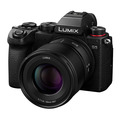 Объектив Panasonic Lumix S 50mm f/1.8 (в белой коробке)