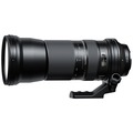 Объектив Tamron SP 150-600mm f/5-6.3 Di VC USD Nikon (A011N)