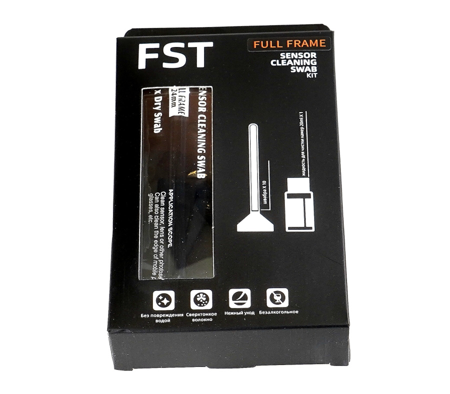 Набор для чистки матриц FST SS-24 Kit, для полнокадровых камер