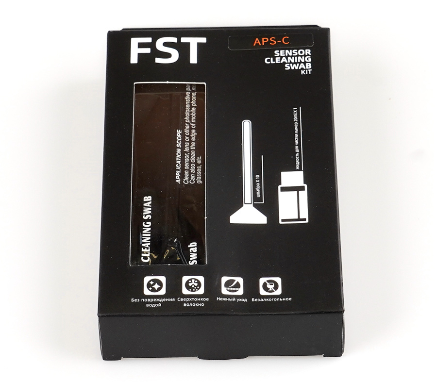 Набор для чистки матриц FST SS-16 Kit, для APS-C формата