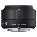 Объектив Sigma 30mm f/2.8 DN Art Sony E черный