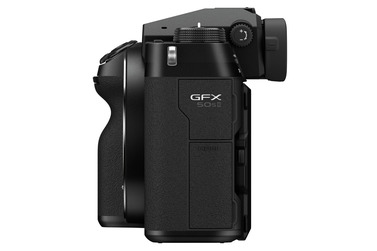 Фотоаппарат среднего формата Fujifilm GFX 50S II Body