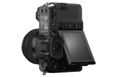Фотоаппарат среднего формата Fujifilm GFX 50S II Kit GF35-70mm
