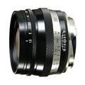 Объектив Voigtlander Heliar Classic 50mm f/1.5 Leica M