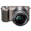 Системная фотокамера Sony Alpha a5100 L kit 16-50 bronze