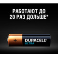 Батарейки Duracell AA Ultra Power, 2 шт.