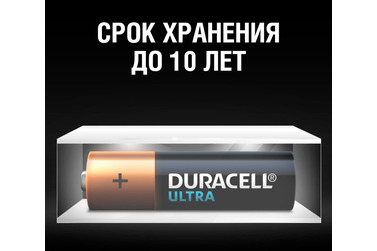 Батарейки Duracell AA Ultra Power, 2 шт.
