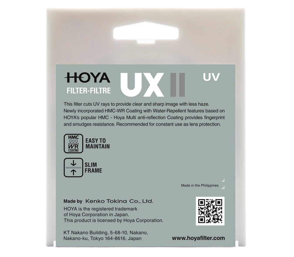 UX II UV 77mm