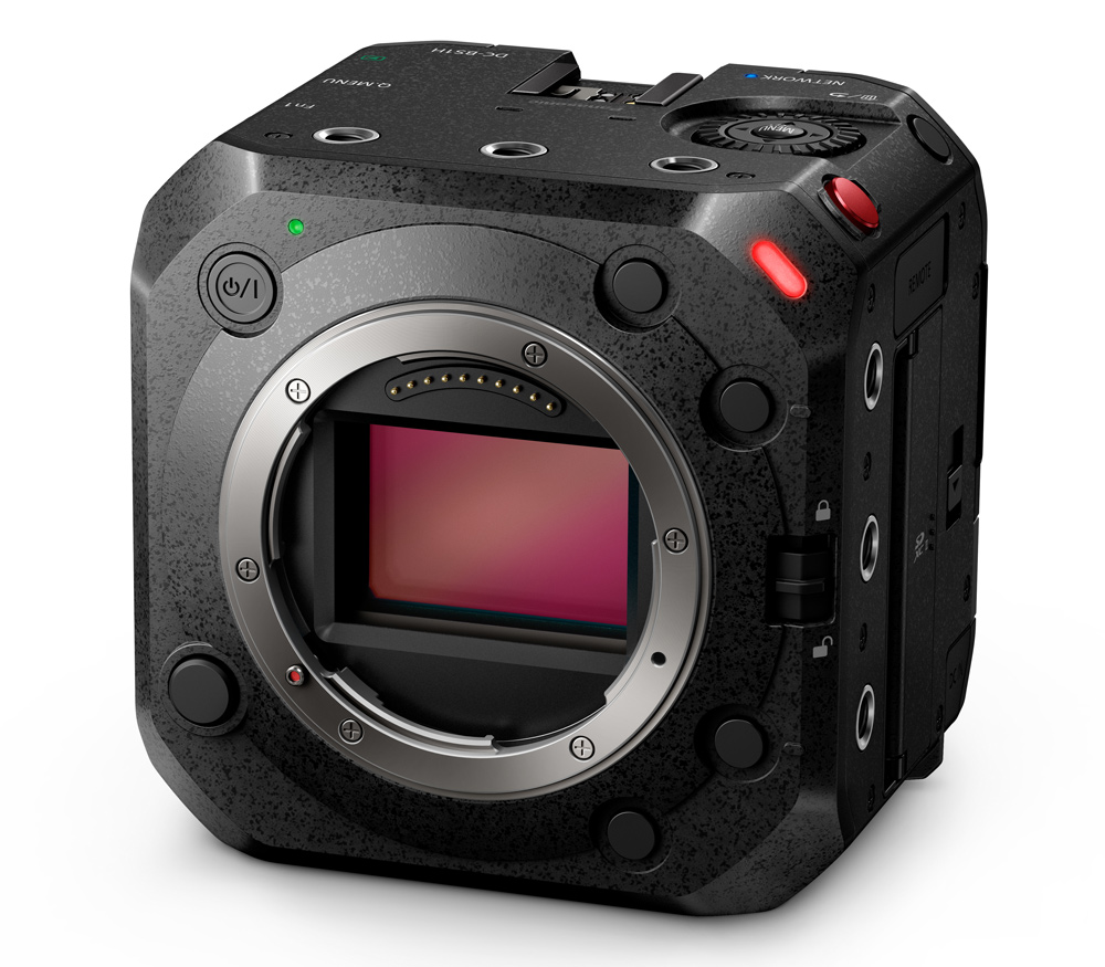 Модульная кинокамера Panasonic DC-BS1H Body
