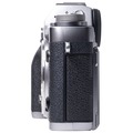 Беззеркальный фотоаппарат Fujifilm X-T1 Body Graphite Silver Edition