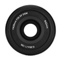 Объектив Yongnuo 35mm f/2.0 для Sony FE (E-mount)
