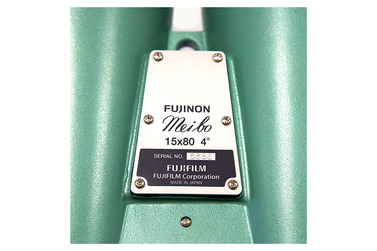 Бинокль Fujifilm Fujinon 15x80 MT-SX